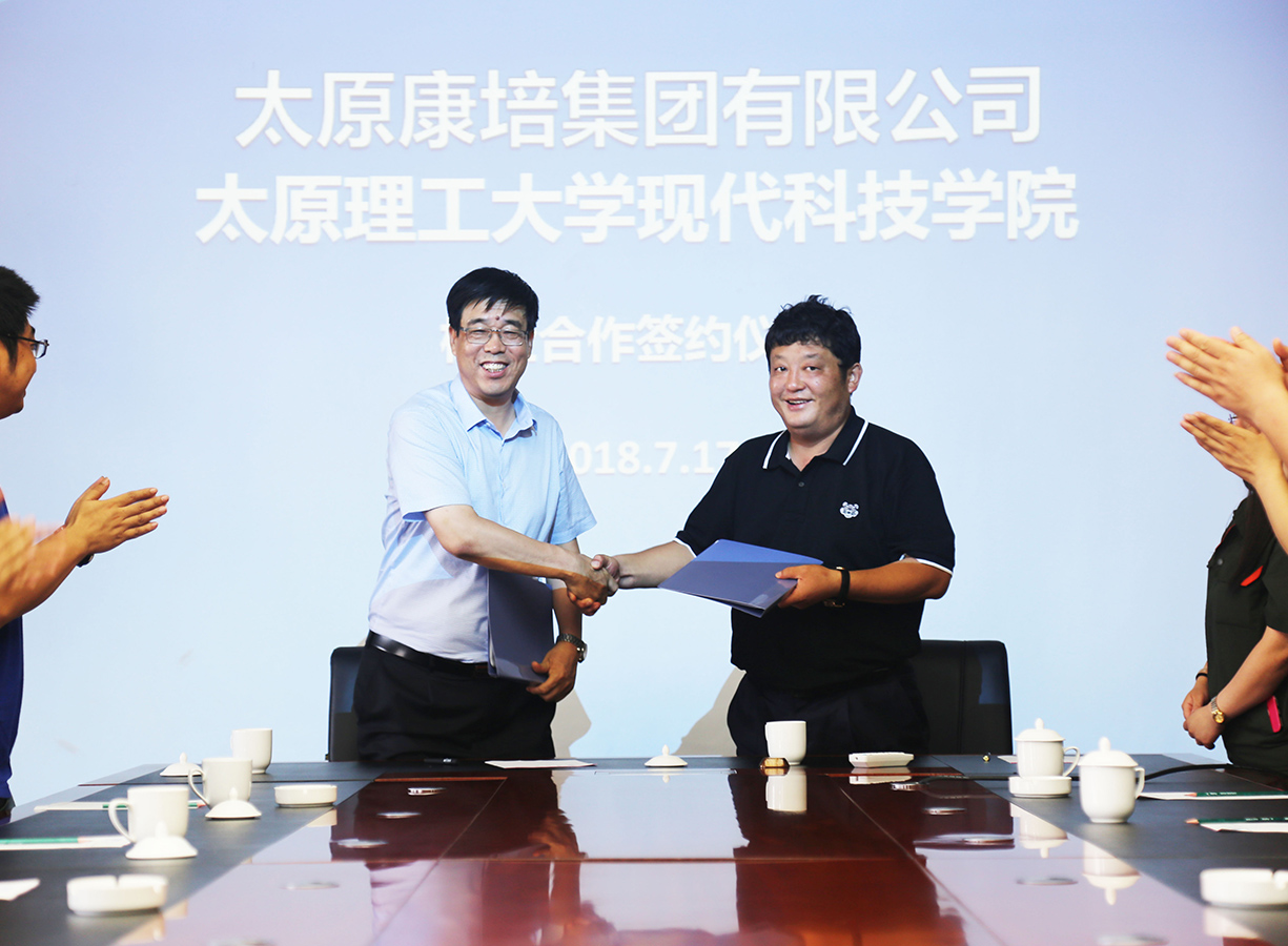 技術(shù)力量雄厚